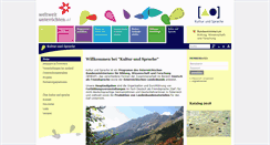 Desktop Screenshot of kulturundsprache.at
